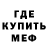 Метадон VHQ Dmytro Horielov