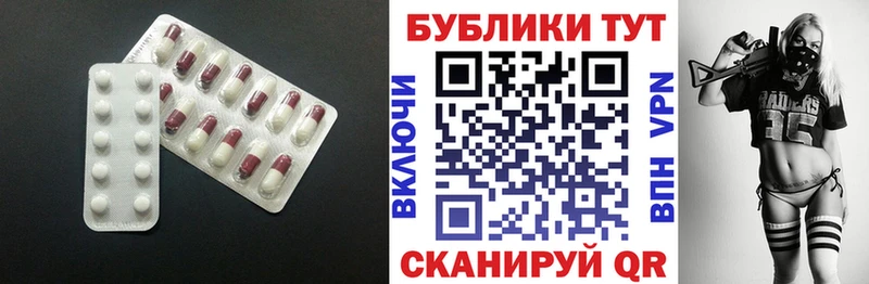 дарк нет Telegram  даркнет сайт  Ишимбай  ЭКСТАЗИ MDMA 