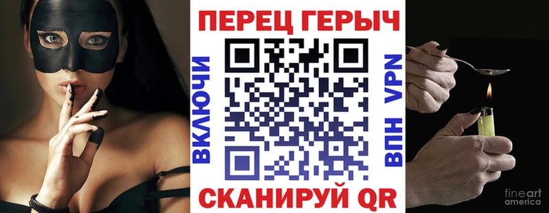 Героин Афган  Ишимбай 