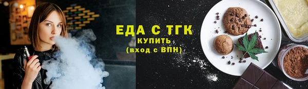 соль ск Алексеевка