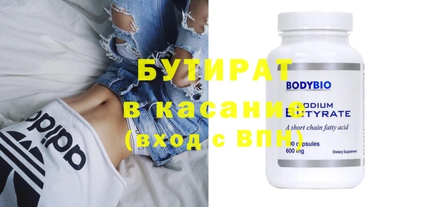 кокаин колумбия Абаза
