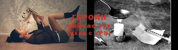 кокаин колумбия Абдулино