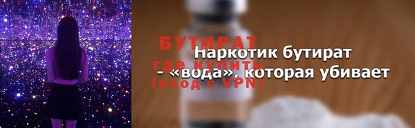 кокаин колумбия Абдулино