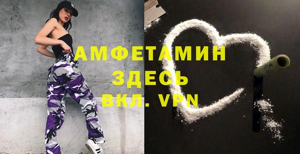 соль ск Алексеевка