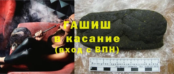 кокаин колумбия Абаза