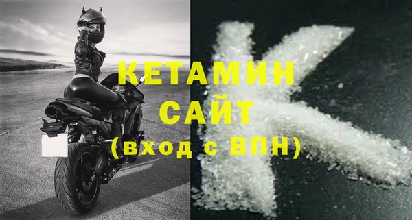 кокаин колумбия Абаза
