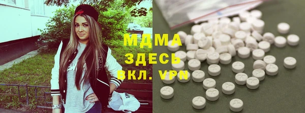 кокаин колумбия Абдулино
