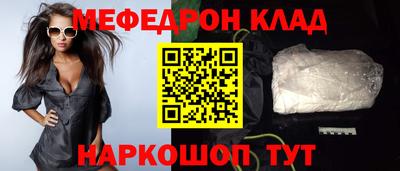 apvp Краснодар