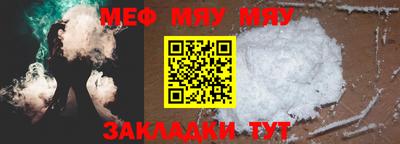 apvp Краснодар