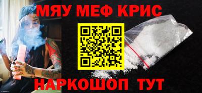 apvp Краснодар
