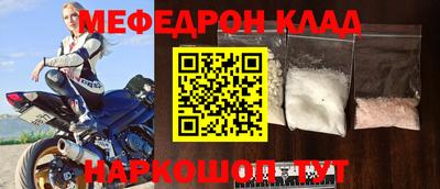 героин Краснознаменск