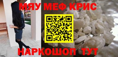 героин Краснознаменск