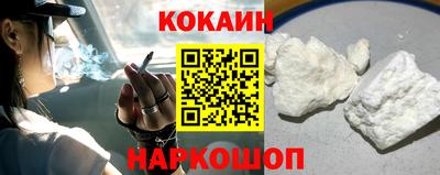 apvp Краснодар