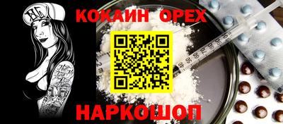 apvp Краснодар