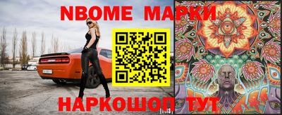 apvp Краснодар