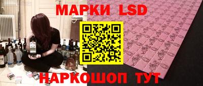 apvp Краснодар