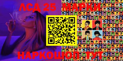 героин Краснознаменск