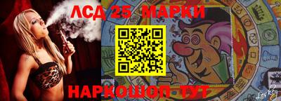 apvp Краснодар