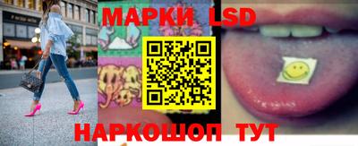 героин Краснознаменск
