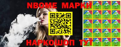 apvp Краснодар