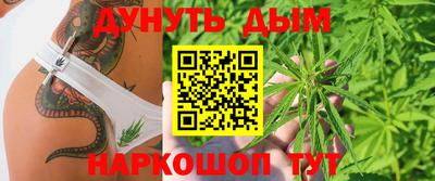спиды Краснокаменск
