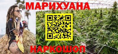 apvp Краснодар