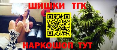 героин Краснознаменск