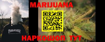 apvp Краснодар