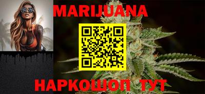 спиды Краснокаменск