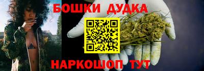 героин Краснознаменск