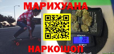 спиды Краснокаменск
