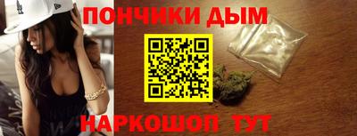 apvp Краснодар