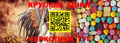 героин Краснознаменск