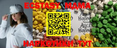 apvp Краснодар