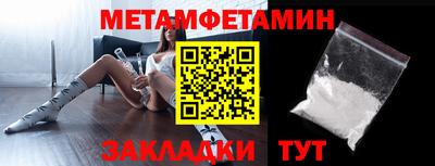 apvp Краснодар