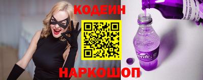apvp Краснодар
