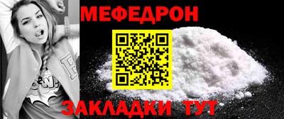спиды Краснокаменск