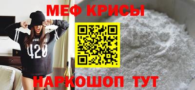 apvp Краснодар