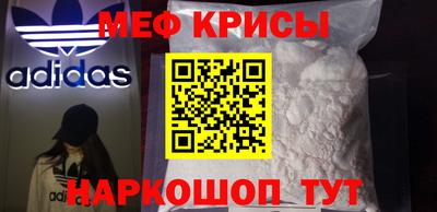 apvp Краснодар
