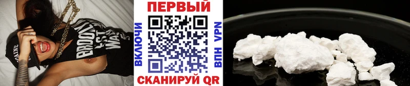 blacksprut зеркало  Ишимбай  МЕТАМФЕТАМИН пудра  купить  